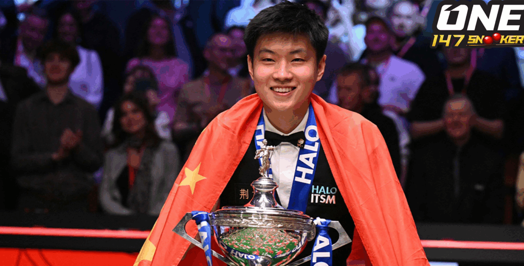 One147Snooker